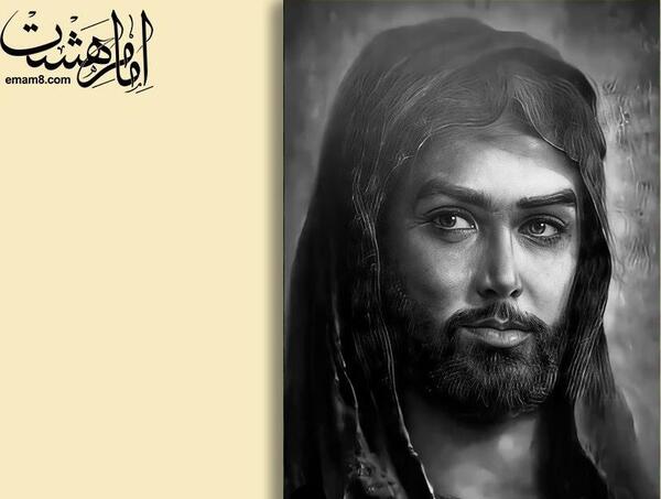 عکس از چهره امام حسین