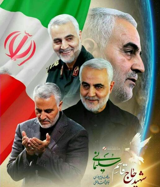 جای خالی عکس امام زمان