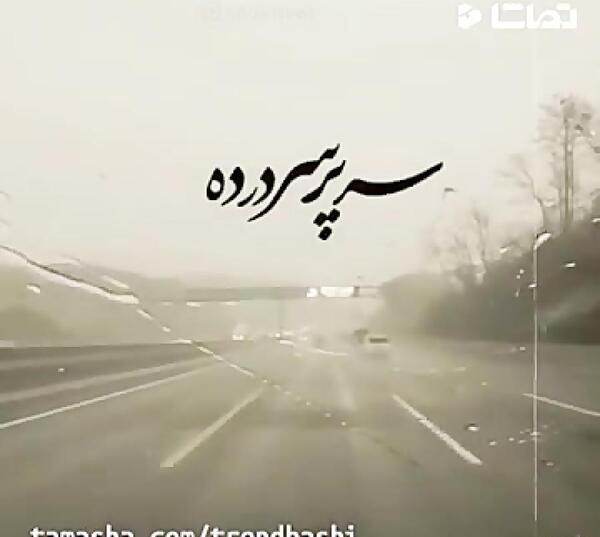 دانلود عکس وضعیت غمگین