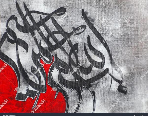 عکس ایران مشکی قرمز