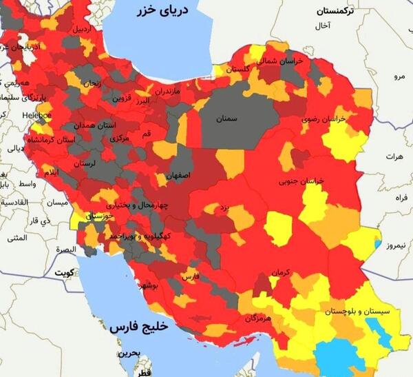 عکس ایران مشکی قرمز