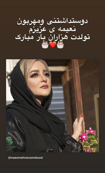 عکس لیلا تولدت مبارک عزیزم