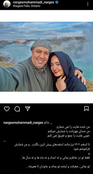 عکس عاشقانه علی جانم