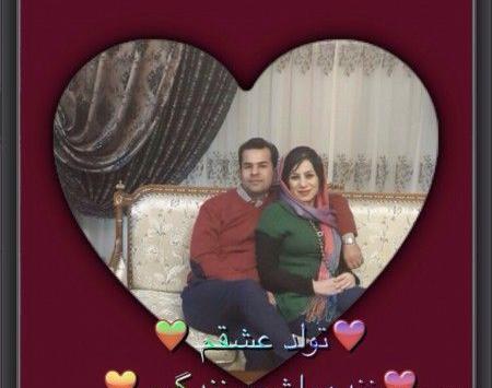 عکس عاشقانه علی جانم