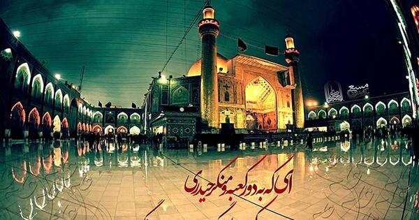 عکس عاشقانه علی جانم