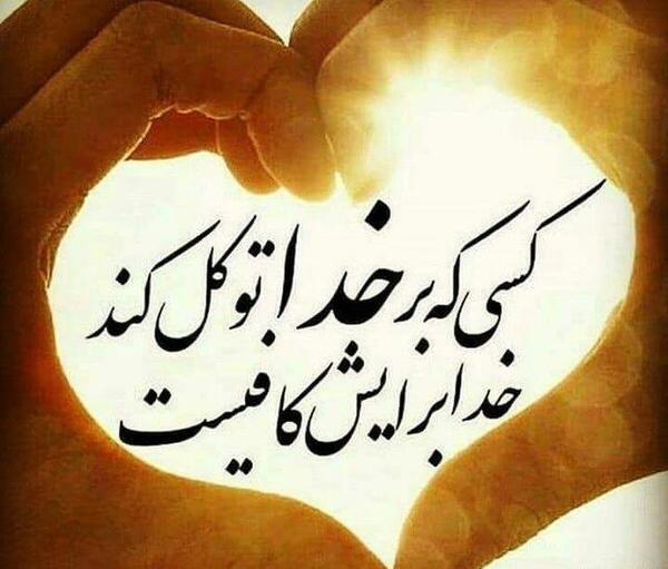 عکس عاشقانه علی جانم