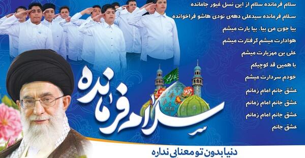 عکس عاشقانه علی جانم