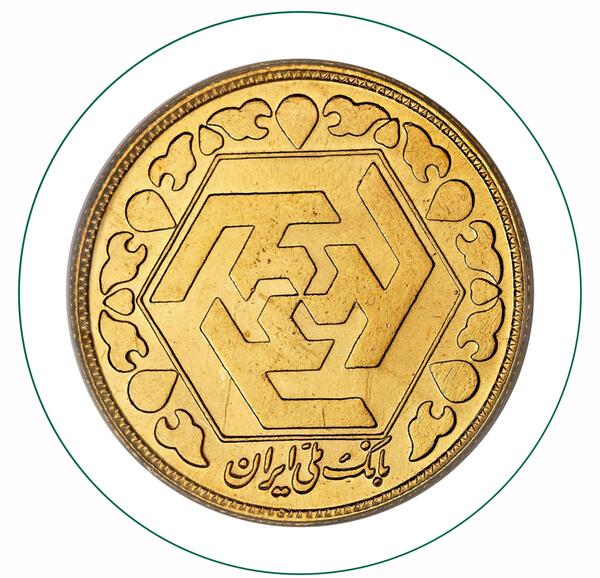 عکس سکه طلا ایران