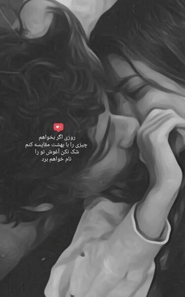 عکس نقاشی غمگین برای پروفایل
