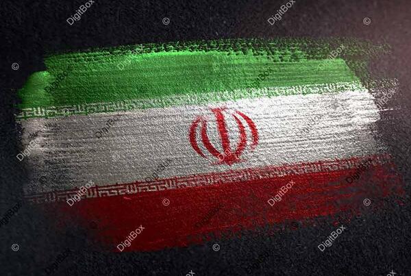 عکس زیبای ایران پرچم