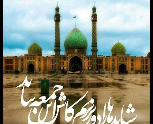 عکس پروفایل به مناسبت تولد امام زمان