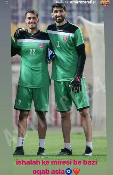 عکس گلر ایران