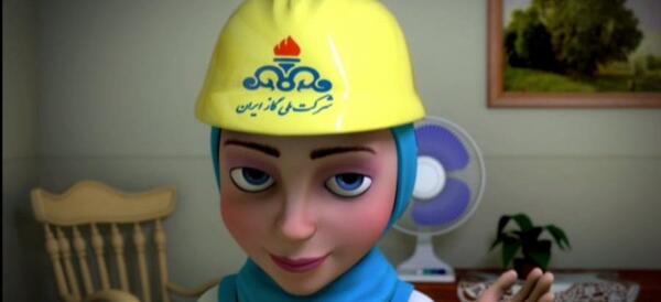 عکس شرکت ملی گاز ایران