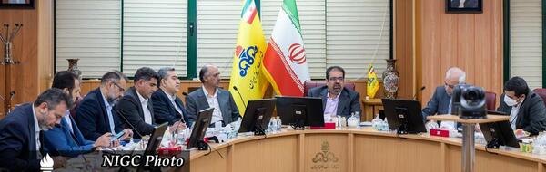 عکس شرکت ملی گاز ایران
