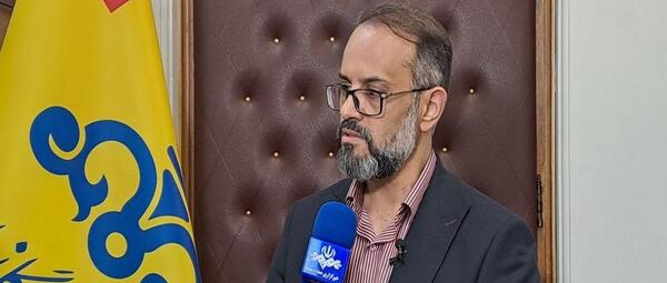 عکس شرکت ملی گاز ایران