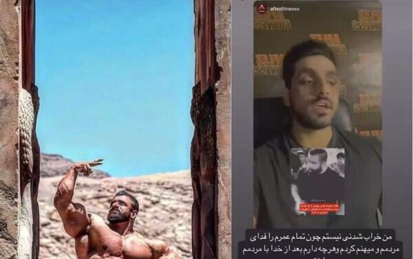 عکس بیت الله عباسپور با هادی چوپان