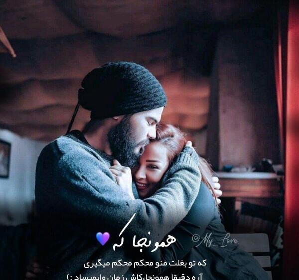 عکس عاشقانه ی گنگ