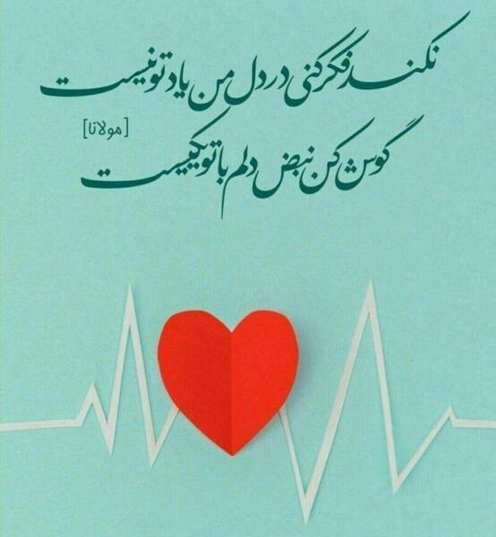 عکس عاشقانه ی گنگ