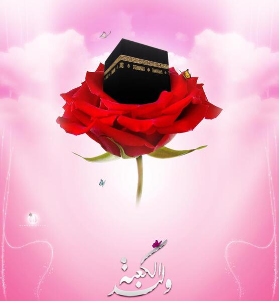 عکس ولادت امام علی علیه السلام