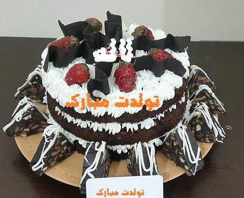 عکس تولدت مبارک لاله جان