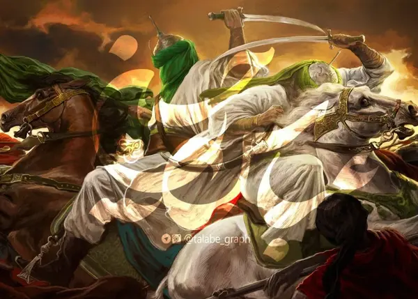 عکس امام حسین و ابوالفضل العباس