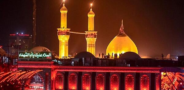 عکس چشم حرم امام حسین