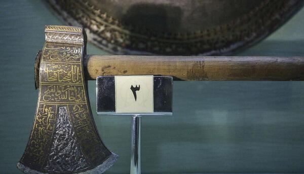 عکس شمشیر امام حسین در موزه