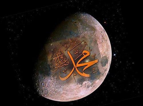 عکس های نام الله و محمد
