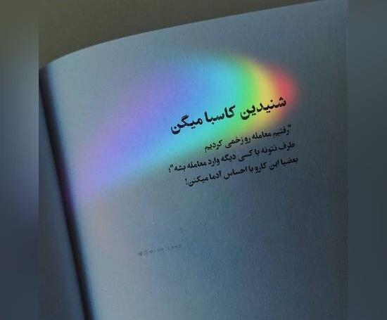 عکس غمگین برای وضعیت