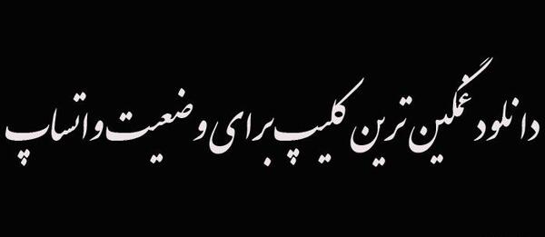 عکس غمگین برای وضعیت