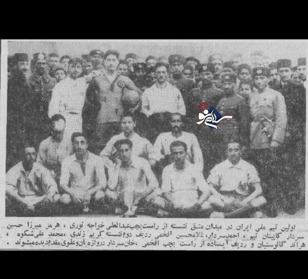 عکس تیم ملی ایران برای پس زمینه