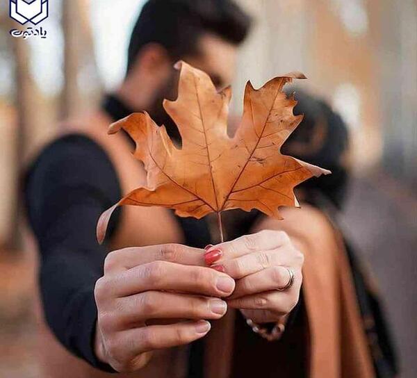 عکس دست عاشقانه دونفره