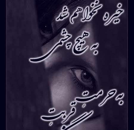 دانلود عکس پسرانه عاشقانه