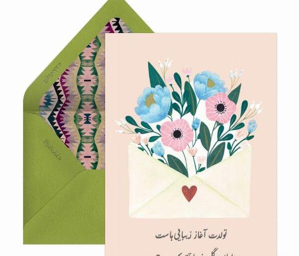 عکس گل برای تولد عشقم