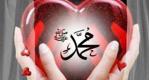 عکس پروفایل اسم الله و محمد