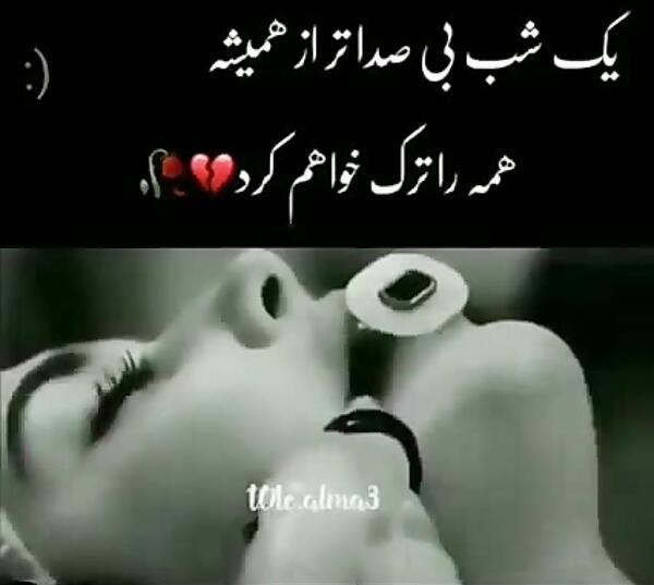 عکس غمگین برای مرگ خودم