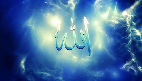 عکس فول اچ دی بسم الله الرحمن الرحیم