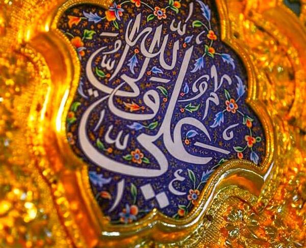 عکس پروفایل حرم امام علی علیه السلام