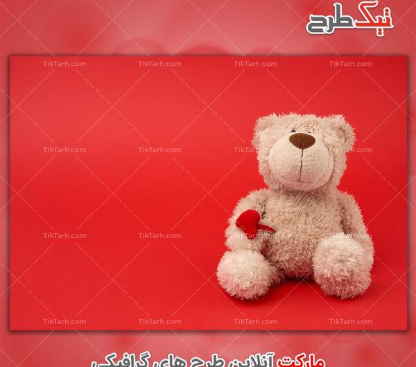 عکس خرس عروسکی غمگین