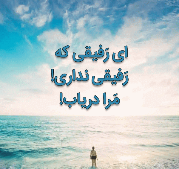 عکس پروفایل الله برای واتساپ