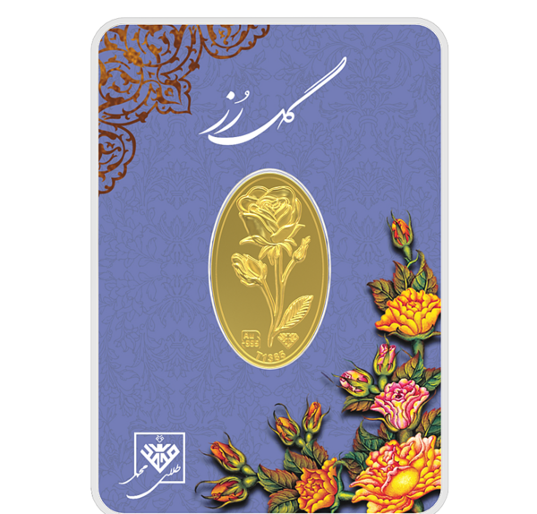 عکس طلای گل رز