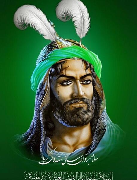 عکس امام حسین در تهران