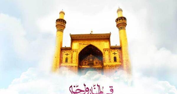 عکس چهره ی واقعی امام علی