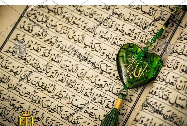 عکس الله در قلب قرمز