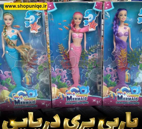 عکس اسباب بازی باربی