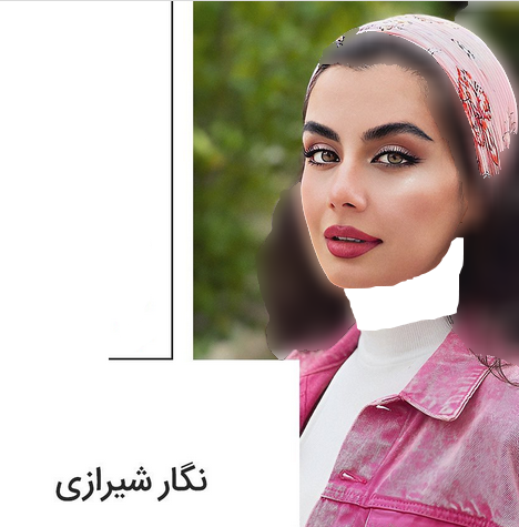 عکس مدل دختر ایرانی جدید