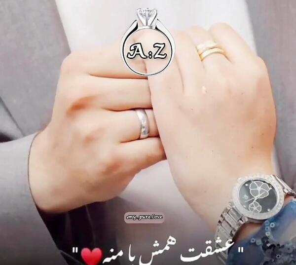 عکس پروفایل عاشقانه با اسم a