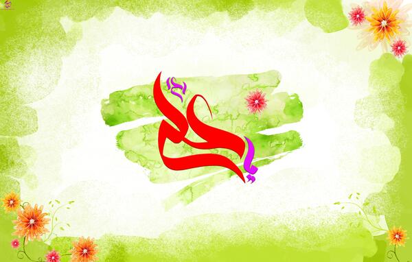 عکس میلاد امام علی