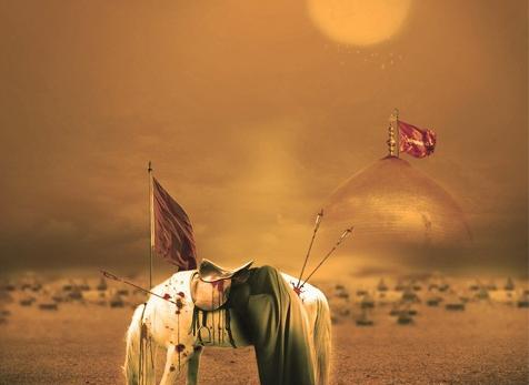 عکس مکانی که امام حسین شهید شد