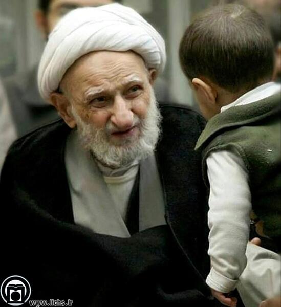 عکس آیت الله بهجت فومنی